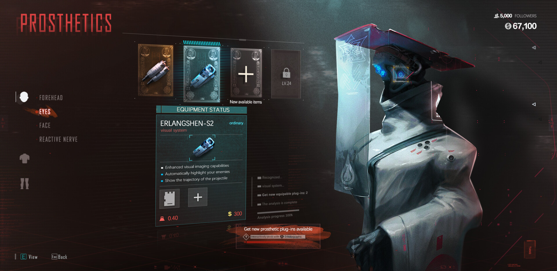 星域V10动捕手套